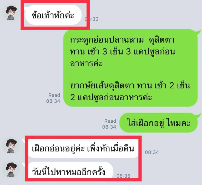 My Image 45